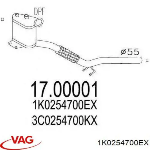 Купити 1K0254700EX VAG Сажевый фільтр