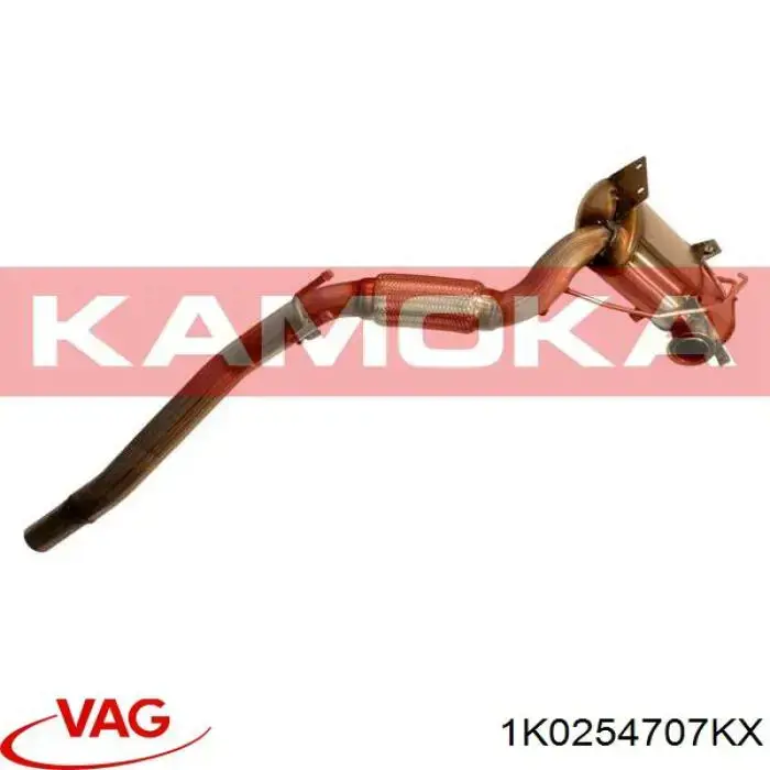 Глушник, передня частина VAG 1K0254707KX ціна, від 464.57 USD