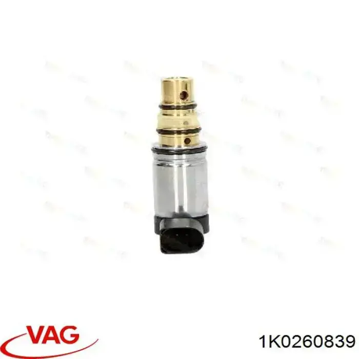 1K0260839 VAG клапан компресора кондиціонера