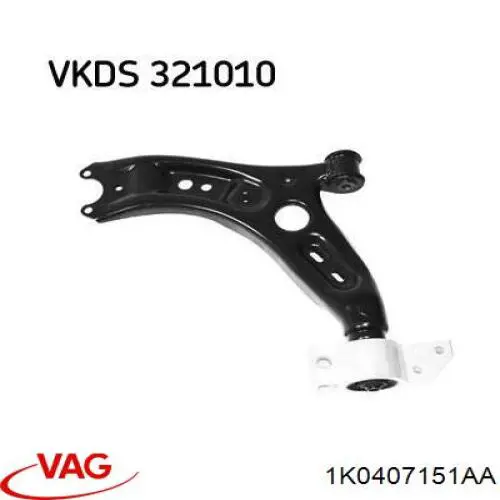 Ходова VAG 1K0407151AA