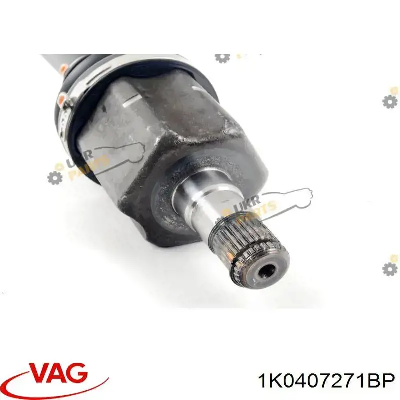 Купити 1K0407271BP VAG Ліва піввісь