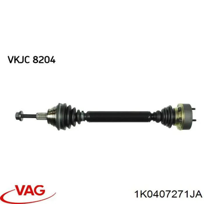 DS7903L BGA Привід лівий