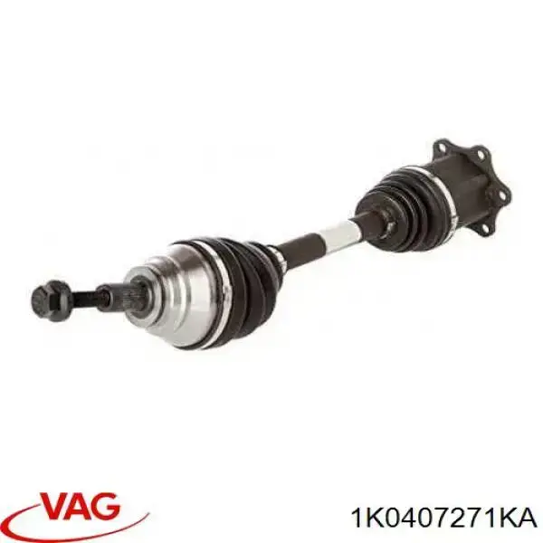 Купити 1K0407271KA VAG 
