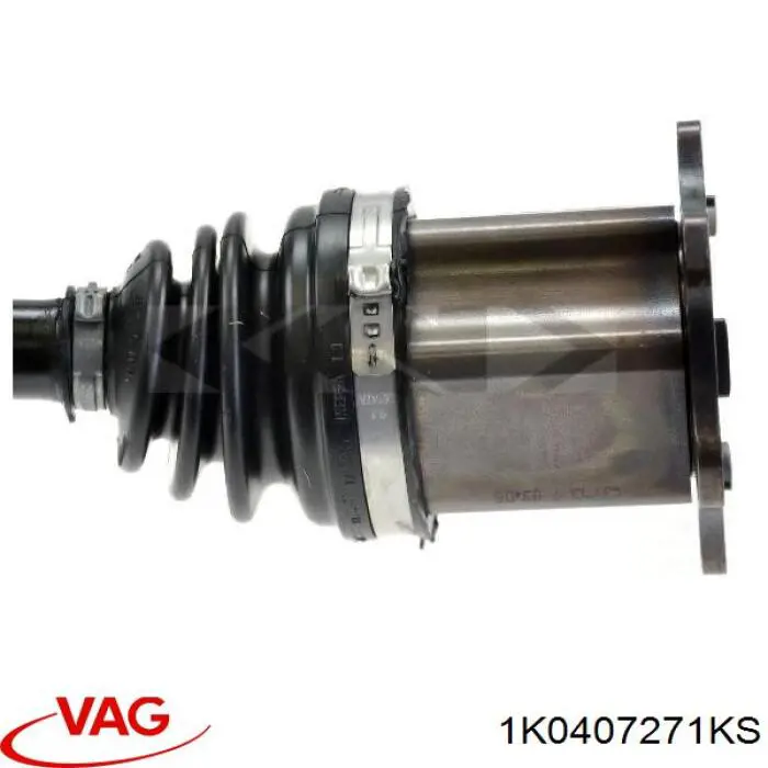  VAG 1K0407271KS ціна, від 38.21 USD