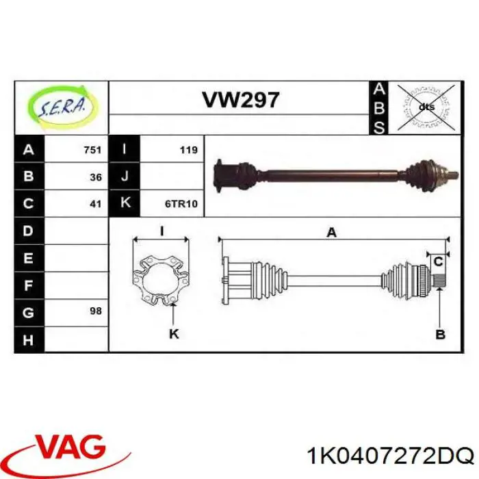 Піввісь передня, права VAG 1K0407272DQ ціна, від 204.87 USD