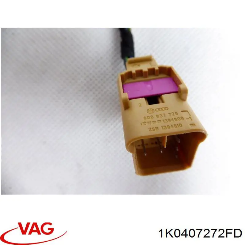 Привід правий VAG 1K0407272FD