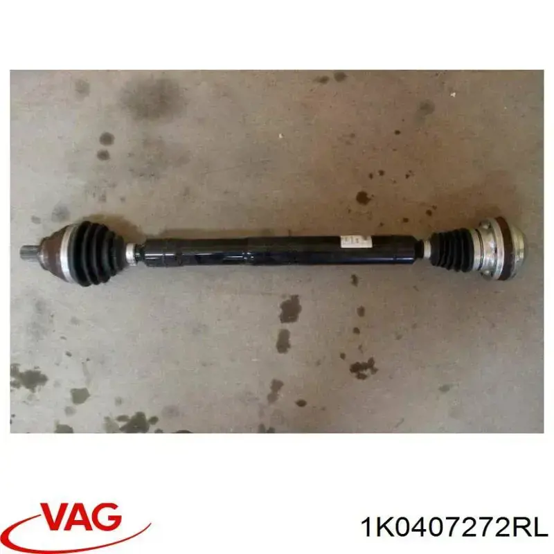 Купити 1K0407272RL VAG Піввісь права