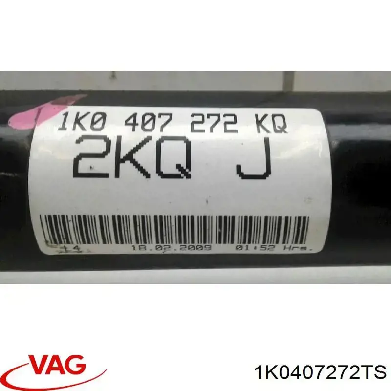 Піввісь передня, права VAG 1K0407272TS ціна, від 151.67 USD