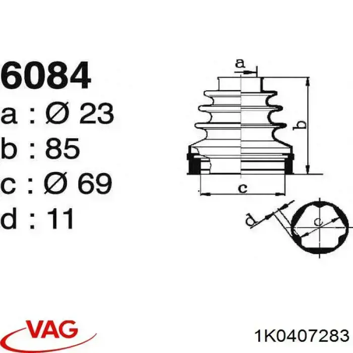 Купити 1K0407283 VAG 