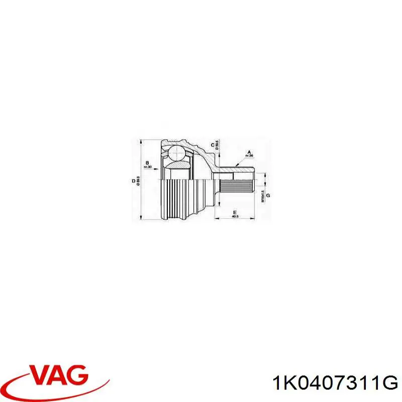 1K0407311G VAG Граната зовнішня