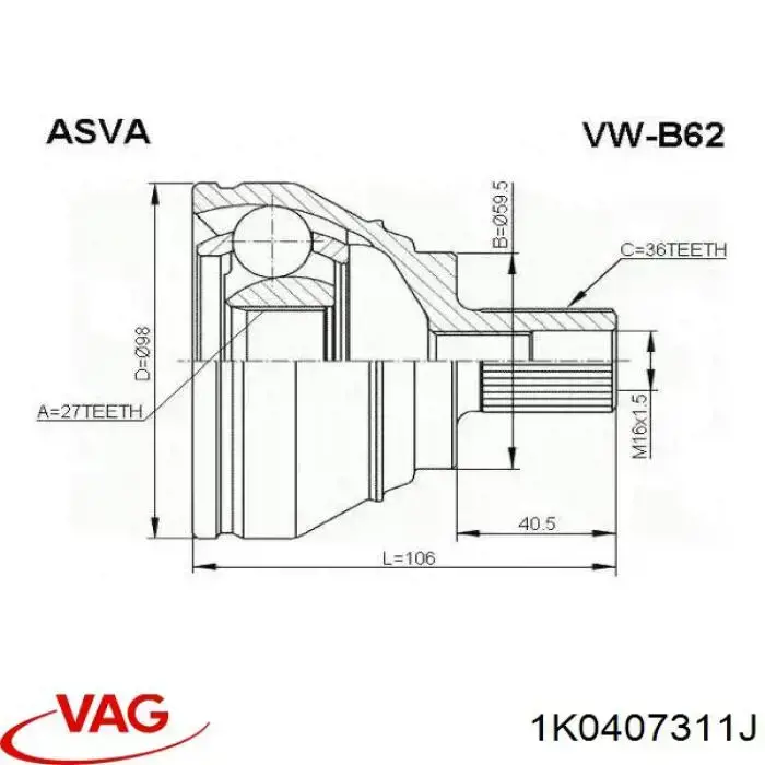 Граната колісна VAG 1K0407311J ціна, від 32.50 USD