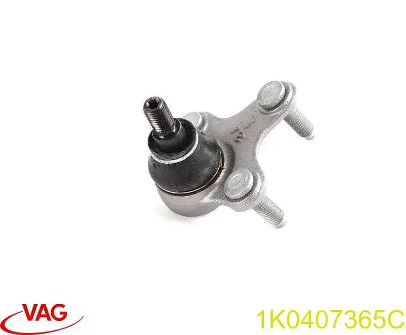 кульова опора, нижня, ліва VVB71820 Кульова опора, нижня, ліва 4U VVB71820