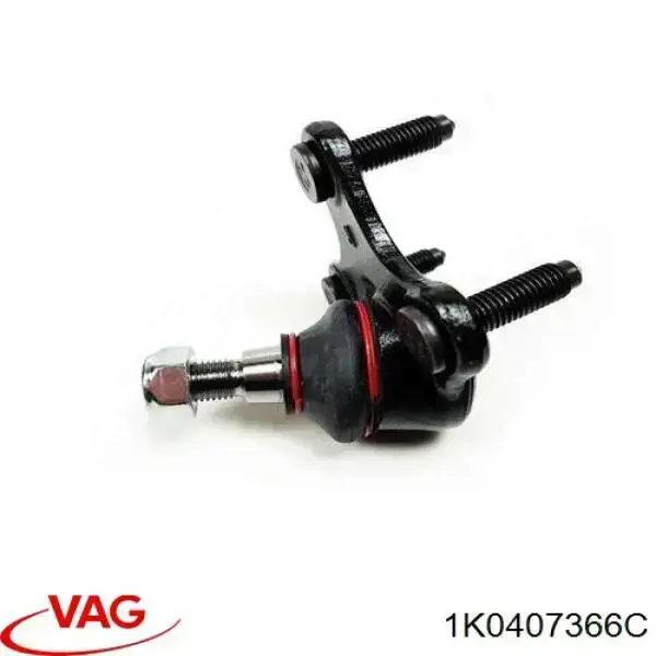 1K0407366C VAG Кульова опора, нижня, права