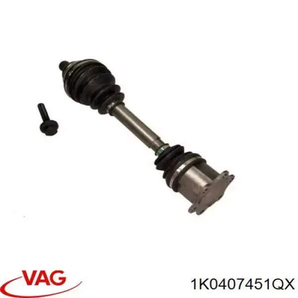 1K0407451QX VAG Привід лівий