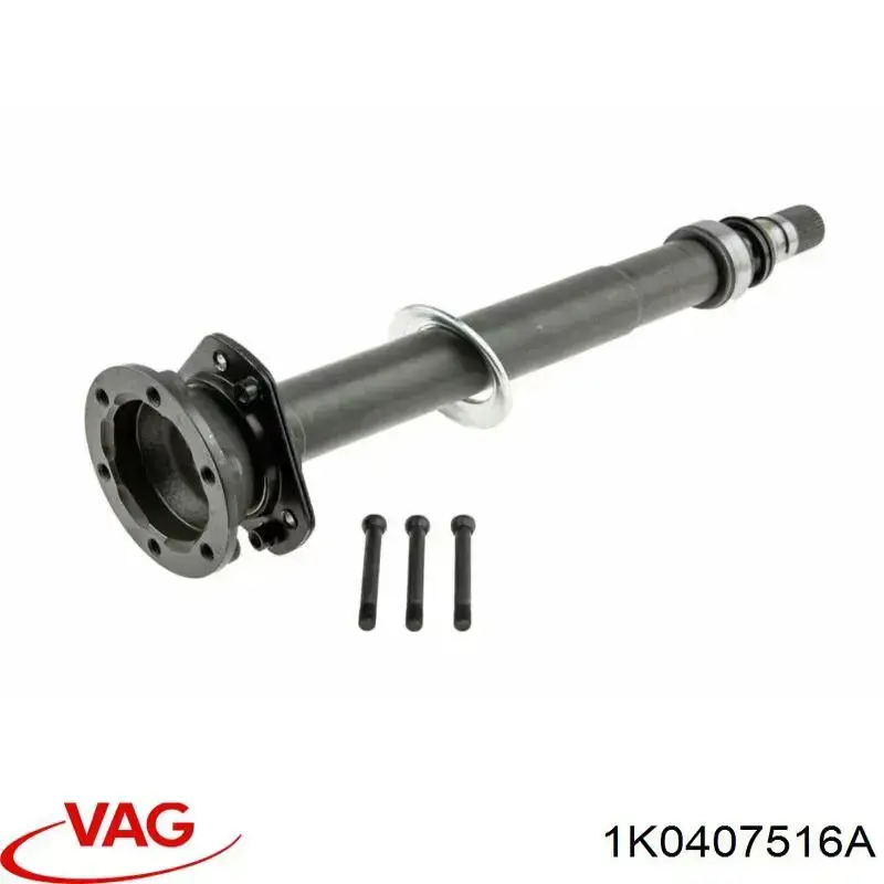 Підшипник піввісі переднього моста VAG 1K0407516A ціна, від 102.55 USD