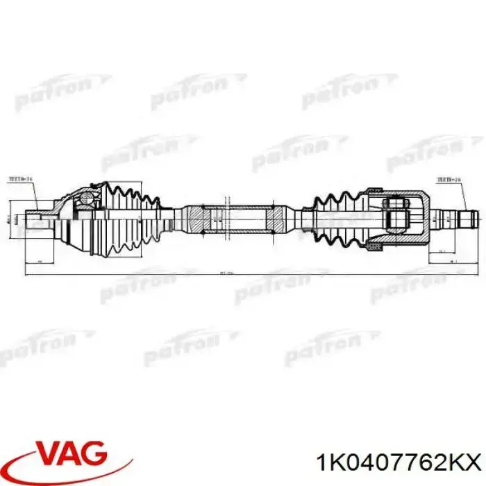 Купити 1K0407762KX VAG Піввісь права