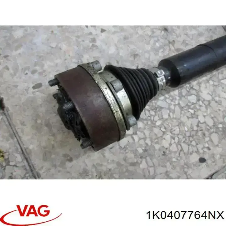 1K0407764NX VAG Граната зовнішня
