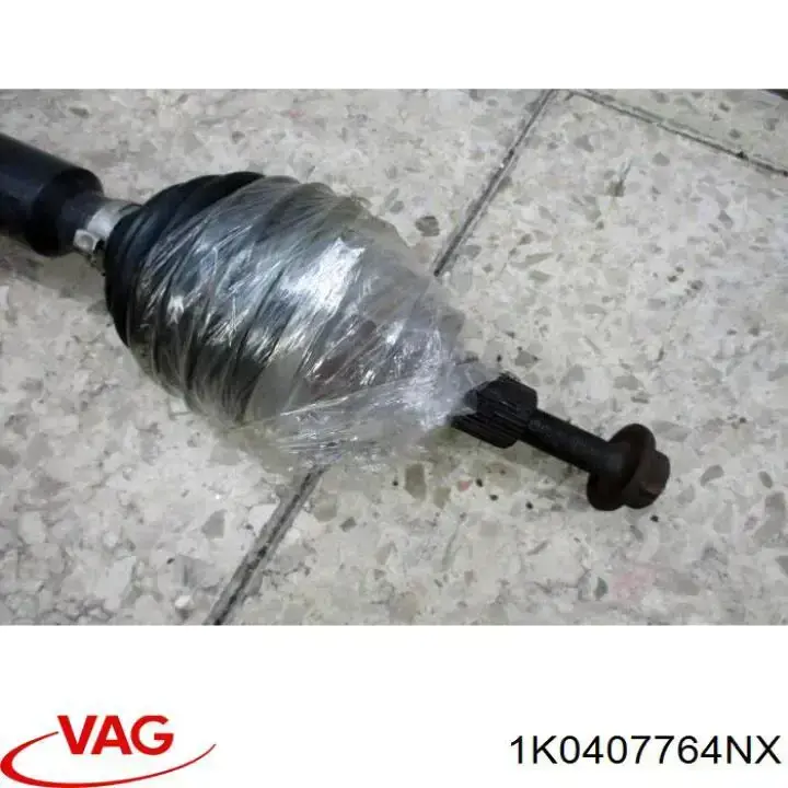 Граната колісна VAG 1K0407764NX ціна, від 350.44 USD