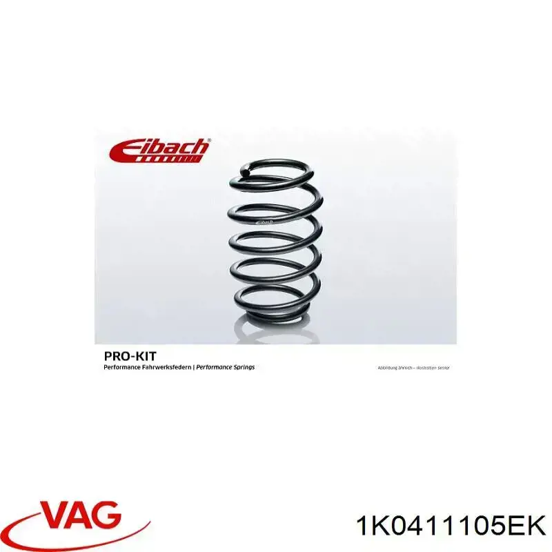Пружина передня 1K0411105EK VAG