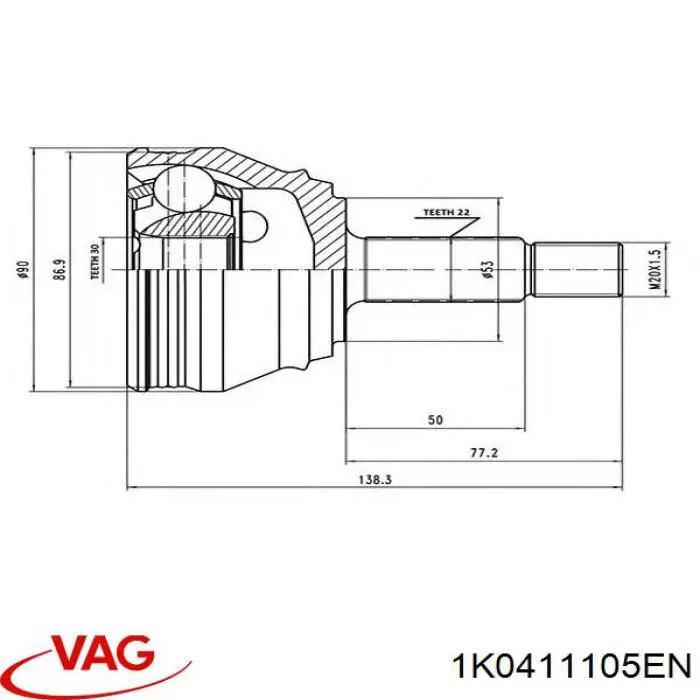 Пружина передньої підвіски VAG 1K0411105EN