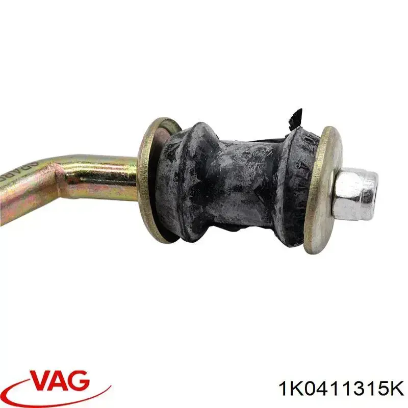Стійка стабілізатора переднього 1K0411315K VAG
