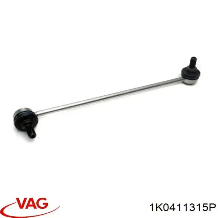 Стійка стабілізатора переднього 1K0411315P VAG