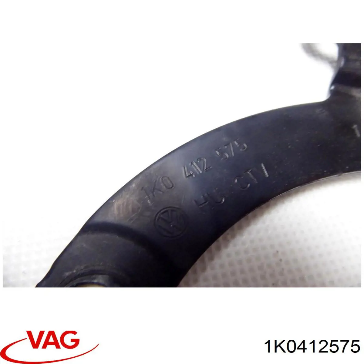  VAG 1K0412575 ціна, від 12.70 USD