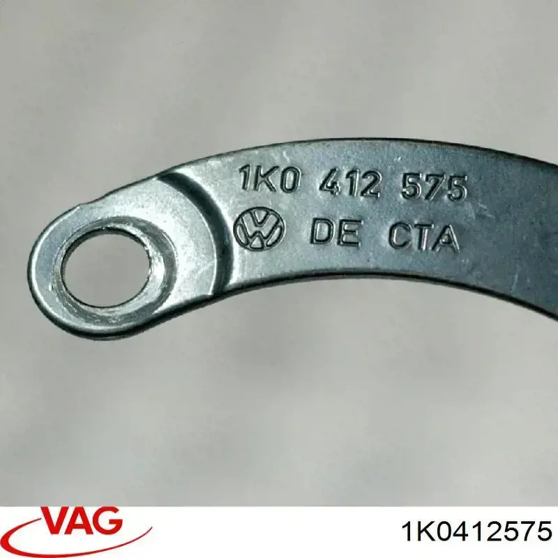  1K0412575 VAG