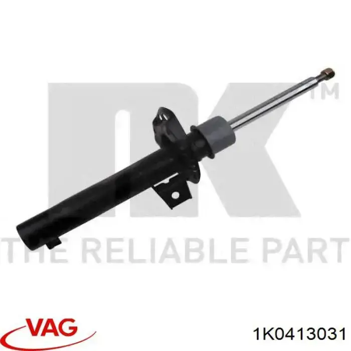 1K0413031 VAG Стійка передня