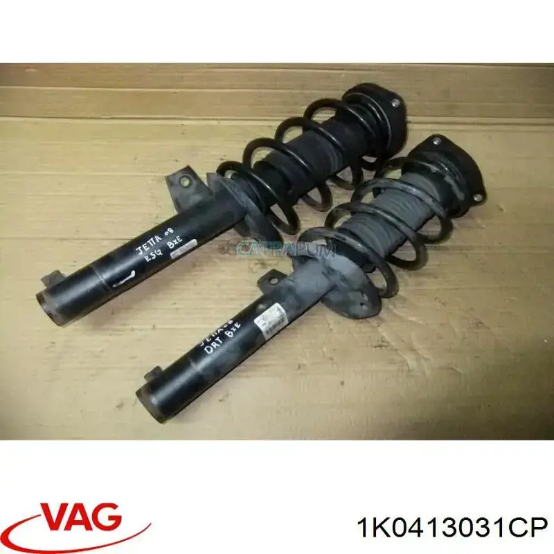 Купити 1K0413031CP VAG Амортизатор передньої підвіски