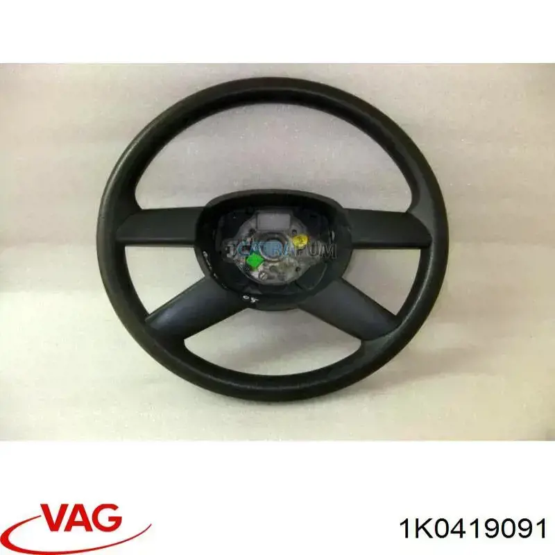 Кермо 1K0419091 VAG