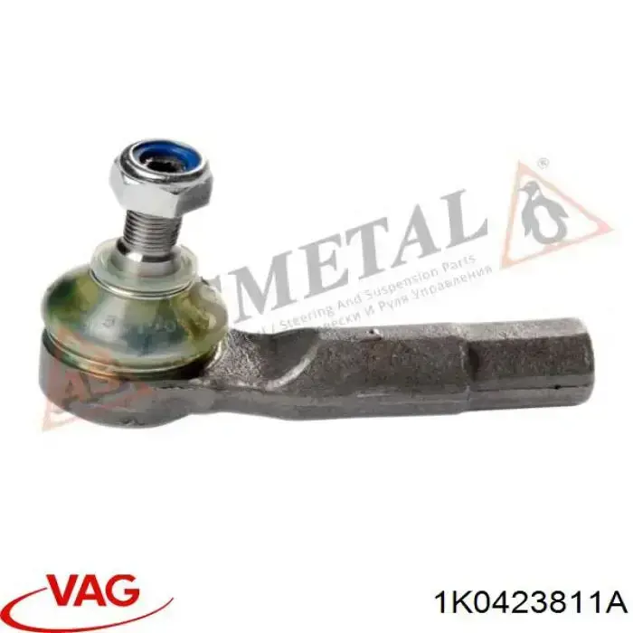 Наконечник рульовий VAG 1K0423811A ціна, від 7.32 USD