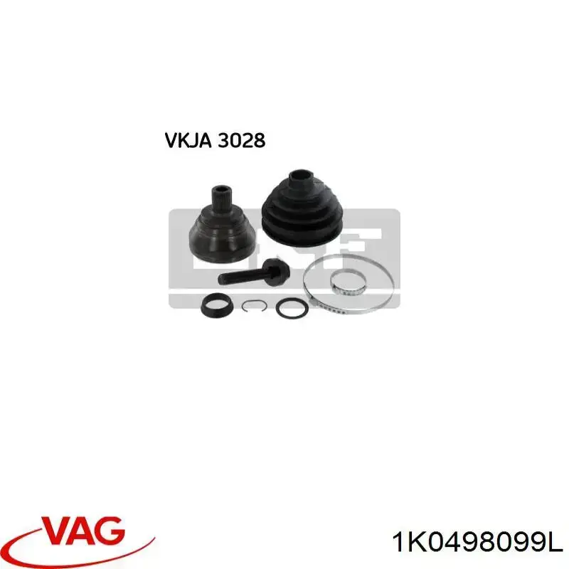 Граната колісна VAG 1K0498099L ціна, від 126.69 USD