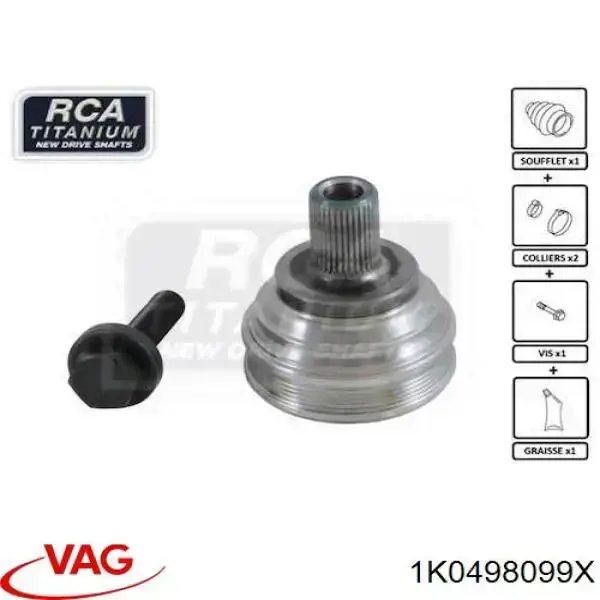 ШРУС зовнішній передній 1K0498099X VAG