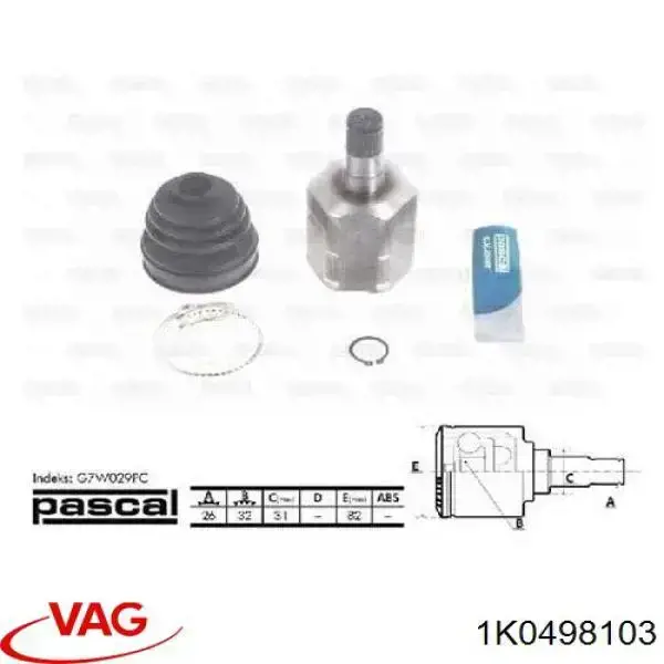 ШРКШ внутрішній, передній, лівий VAG 1K0498103 ціна, від 29.35 USD