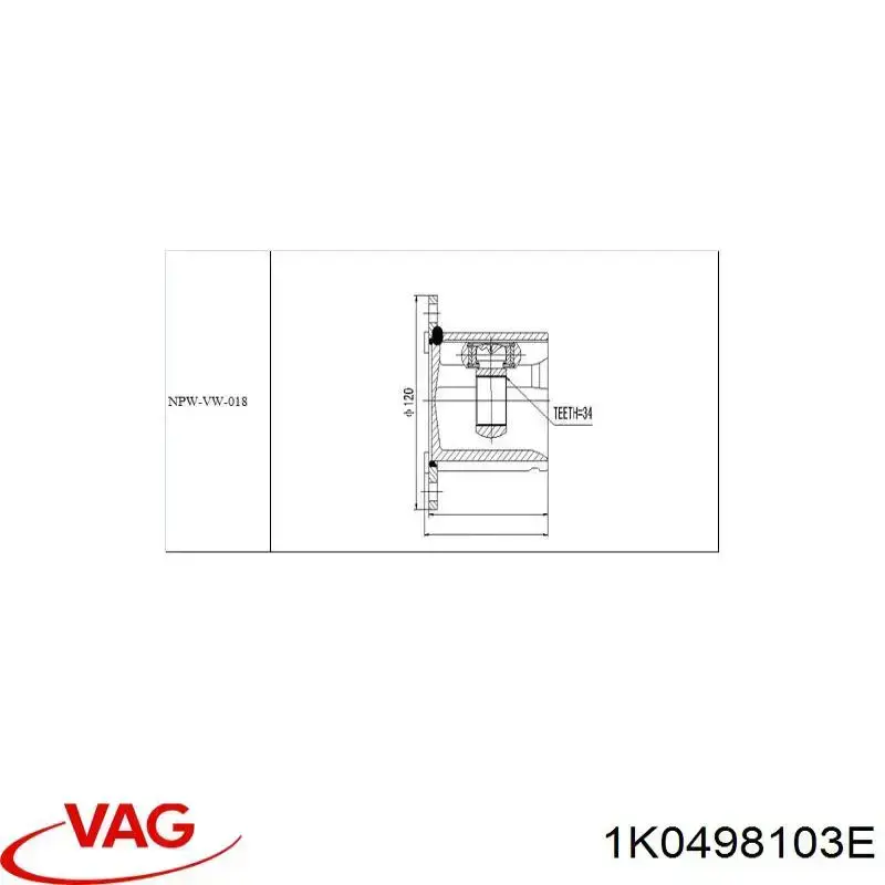 Купити 1K0498103E VAG Граната внутрішня ліва