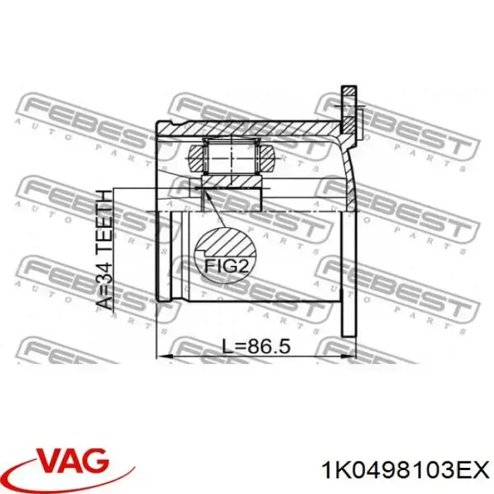 ШРУС внутрішній, передній VAG 1K0498103EX