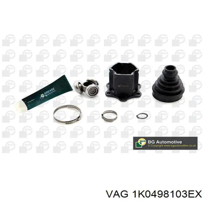 Граната внутрішня ліва 1K0498103EX VAG