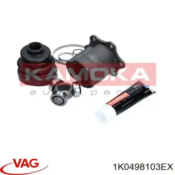 Купити 1K0498103EX VAG Граната внутрішня ліва