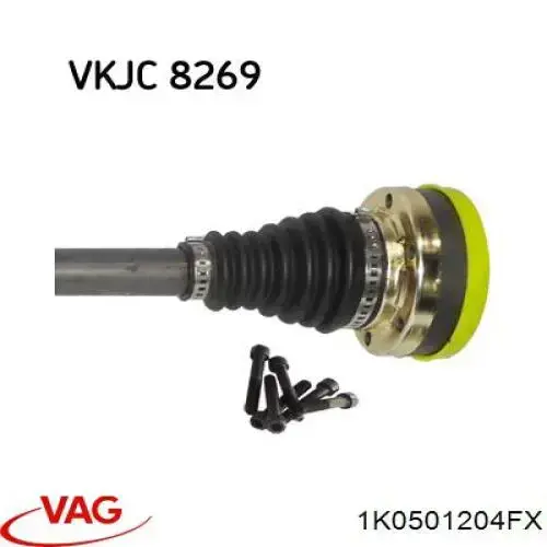 Купити G2W082PC Pascal Піввісь задня, права