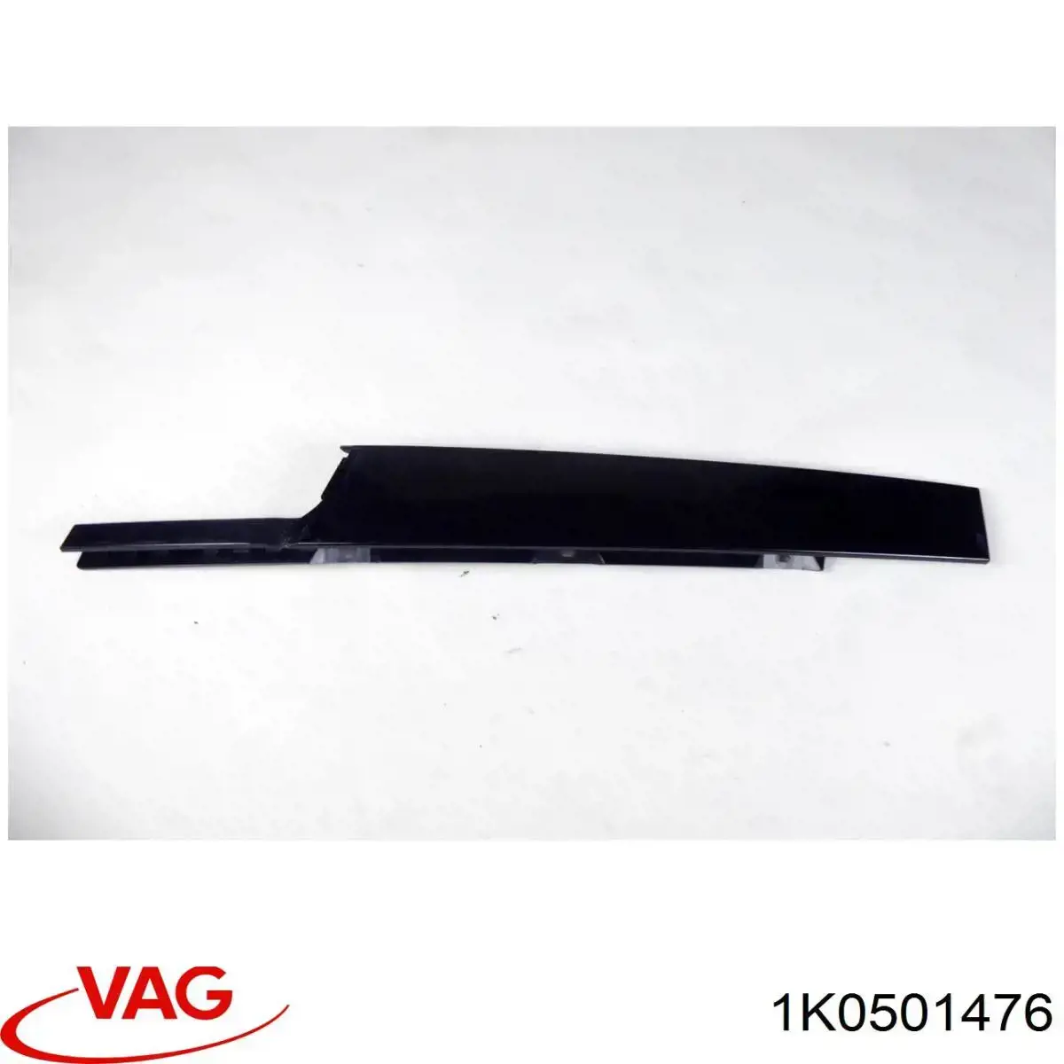 Захист заднього нижнього важеля VAG 1K0501476 ціна, від 1.27 USD