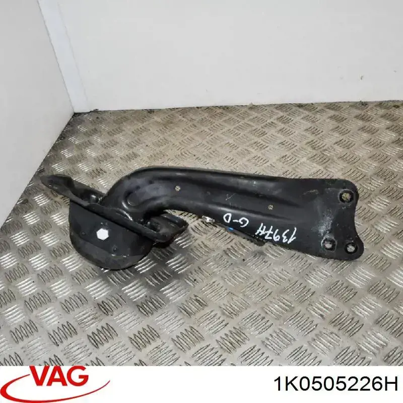 Тяга поздовжня задньої підвіски, права 1K0505226H VAG