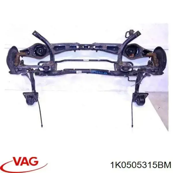Балка задня 1K0505315BM VAG