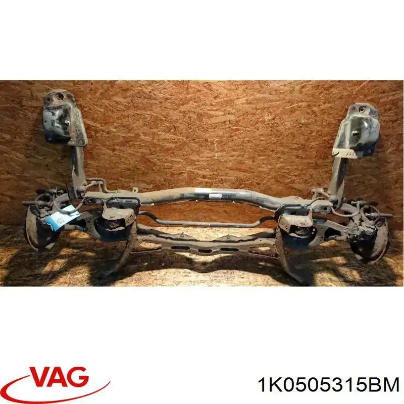 1K0505315BM VAG Підвіска задня