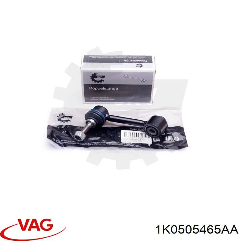 Лінк стабілізатора, заднього VAG 1K0505465AA ціна, від 11.76 USD