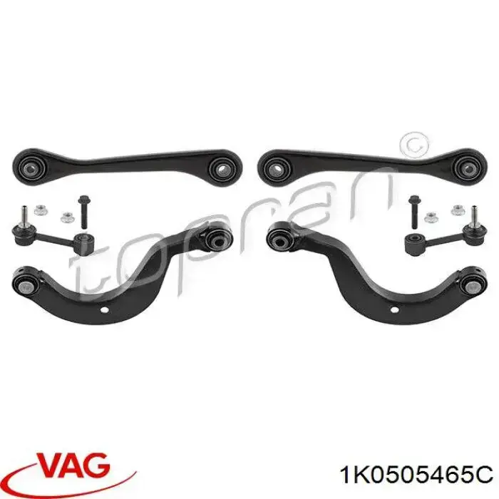 Стійка стабілізатора заднього 1K0505465C VAG
