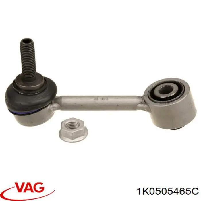 1K0505465C VAG Тяжка стабілізатора, заднього