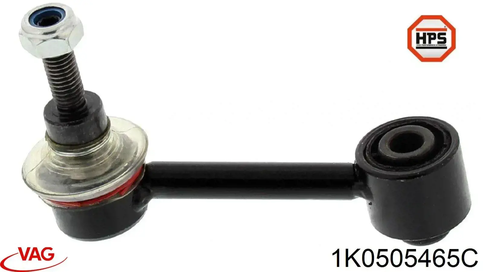Лінк стабілізатора, заднього VAG 1K0505465C ціна, від 9.88 USD