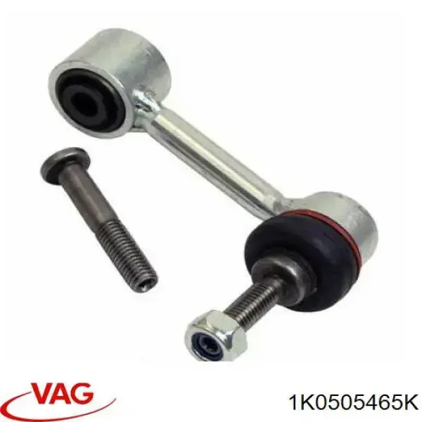 Стійка стабілізатора, заднього VAG 1K0505465K