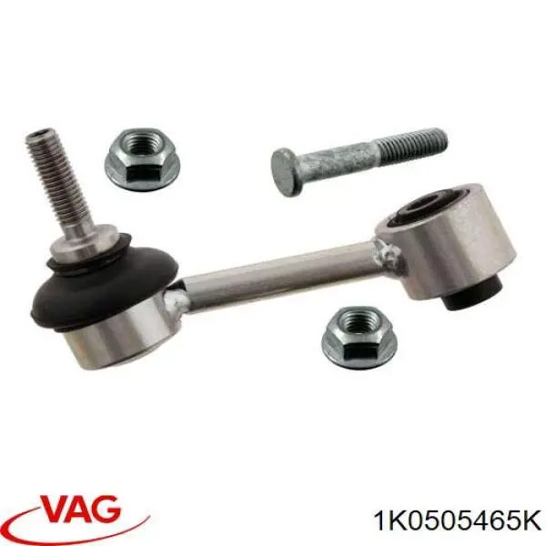 Стійка стабілізатора заднього 1K0505465K VAG